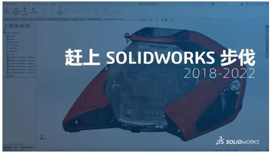 sw零件序号怎么编辑